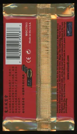 1999 MTG Magic the Gathering Portal Three Kingdoms P3K Booster Pack Chinese - Image 2