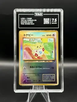 POP 2 ! Togepi Southern Islands Reverse Holo Pokemon TCG Japanese 1999 TAG 7.5 - Image 1