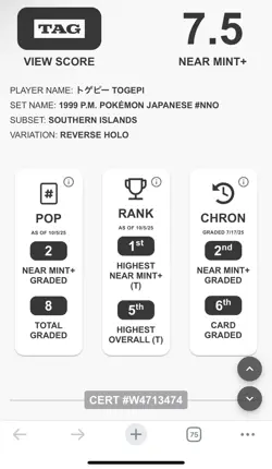 POP 2 ! Togepi Southern Islands Reverse Holo Pokemon TCG Japanese 1999 TAG 7.5 - Image 3