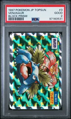 1997 POKEMON JAPANESE TOPSUN BLOCK PRISM #3 VENUSAUR PSA 2 - Image 1