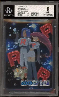 Pokemon Team Rocket Jessie/James/Meowth Rocket-Dan Meiji 3 BGS 8 - Image 1