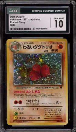 Pokemon Dark Dugtrio Team Rocket Japanese Holo Rare #051 CGC 10 Gem Mint - Image 1