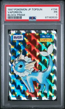 1997 POKEMON JAPANESE TOPSUN BLOCK PRISM #134 VAPOREON PSA 1 - Image 1