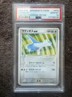 Pokemon Latios EX PSA 10 Japanese Constructed Deck - Image 1