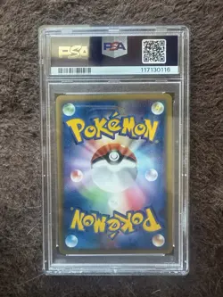 Pokemon Latios EX PSA 10 Japanese Constructed Deck - Image 2
