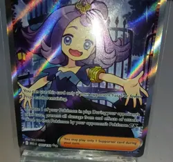 Acerola's Mischief 165/132 Me01: Mega Evolution Holo Pokemon TCG - Image 3