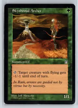 (2x) Skyshroud Archer Stronghold Common - MTG Magic the Gathering Card - Image 1