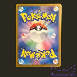 Steven's Beldum 019/018 SVOD ex Starter Set Steven Japanese Pokemon Card NM - Image 2