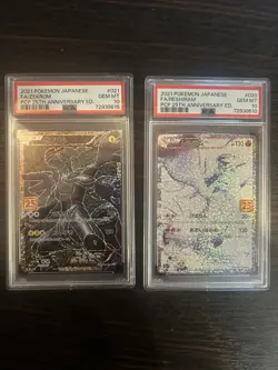 PSA 10 Reshiram Zekrom 020 021/025 25th Anniversary Set Pokemon Card Japanese - Image 1