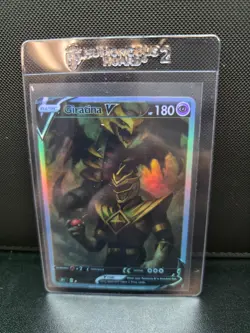 HandMade Per Order PokeTeamLegends Pokemon Card Holo PTL633 Giratina - Image 1