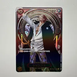 One Piece Card Inherited Will Shanks Gold 3Rd Anniversary Spop09-004 - Image 1