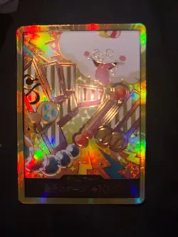 One Piece Card Game Don Nami Super Parallel - Image 2