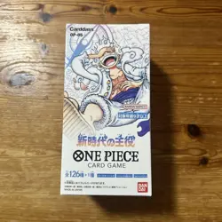 Bandai One Piece Card Game 5Th Edition Booster With Tape - Image 1