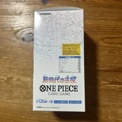 Bandai One Piece Card Game 5Th Edition Booster With Tape - Image 2
