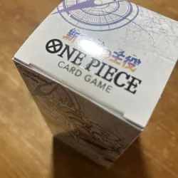 Bandai One Piece Card Game 5Th Edition Booster With Tape - Image 4