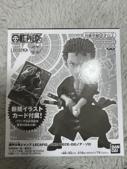 Roronoa Zoro One Piece Card Recafig Item - Image 1