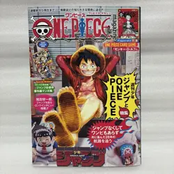 One Piece Magazine 20 With Card Special Feature Weekly Shonen Jump - Image 1