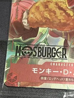 Mos Burger Collaboration One Piece Card Game Monkey D Luffy - Image 4