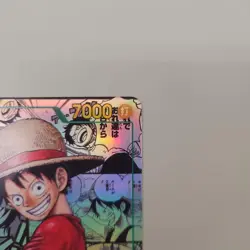 Inherited Will One Piece Card Game Monkey D Luffy - Image 3