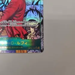 Inherited Will One Piece Card Game Monkey D Luffy - Image 4