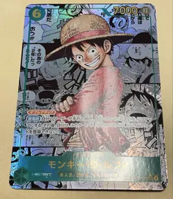 One Piece Card Game Monkey D Luffy Comic Parallel - Image 1