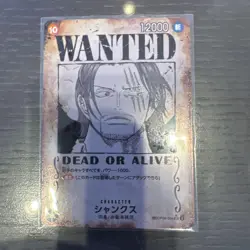 One Piece Card Shanks Sr Sp Special Op09-004 - Image 1