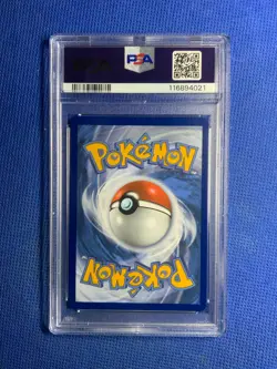 2020 POKEMON SWORD & SHIELD SNORLAX V #197 FULL ART PSA 10 GEM MINT - Image 2