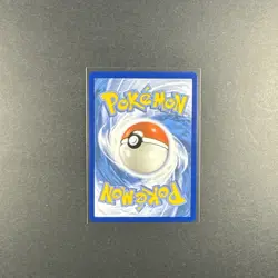 Vulpix 138/132 IR Mega Evolutions 2025 Pokemon TCG English - Image 2
