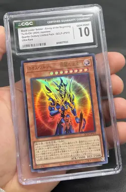 CGC 10 - Black Luster Soldier Envoy Of The Beginning QCLP Ultra Rare Yugioh! - Image 2