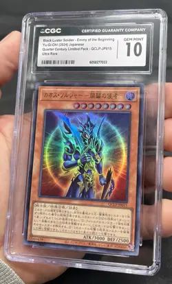 CGC 10 - Black Luster Soldier Envoy Of The Beginning QCLP Ultra Rare Yugioh! - Image 3