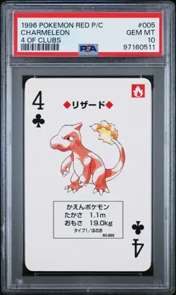 1996 POKEMON RED VERSION PLAYING CARDS 4 OF CLUBS #005 CHARMELEON PSA 10 - Image 1