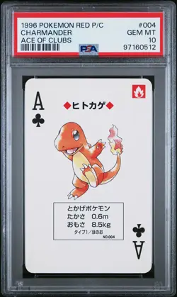 1996 POKEMON RED VERSION PLAYING CARDS ACE OF CLUBS #004 CHARMANDER PSA 10 - Image 1
