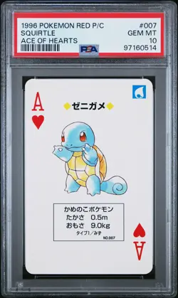 1996 POKEMON RED VERSION PLAYING CARDS ACE OF HEARTS #007 SQUIRTLE PSA 10 - Image 1