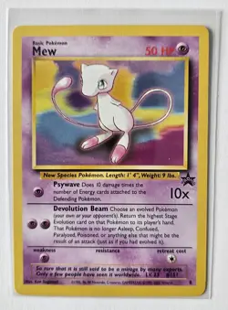 Mew #8 Black Star Promo Rare Vintage Pokemon Card - NM - Image 1
