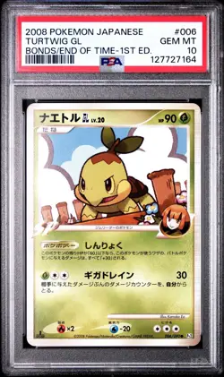 PSA 10 Turtwig GL 006/090 1st ED Bonds to the End of Time Japanese Pokemon Card - Image 1