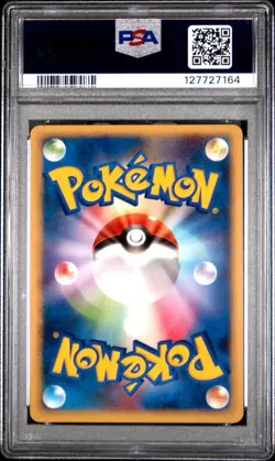 PSA 10 Turtwig GL 006/090 1st ED Bonds to the End of Time Japanese Pokemon Card - Image 2