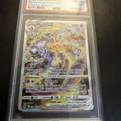 Pokemon Card Mewtwo VSTAR Crown Zenith Alternative Art #GG44 PSA 9. GG44 - Image 2