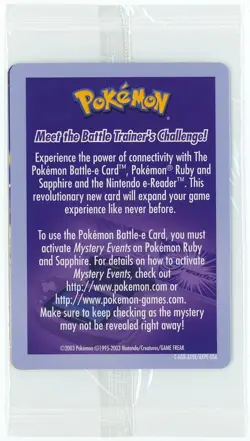 Sealed Lady Astrid - Battle'e Card Promo - Pokemon Card TCG E-Reader - Image 2