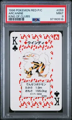 1996 POKEMON RED VERSION PLAYING CARDS KING OF CLUBS #059 ARCANINE PSA 9 - Image 1