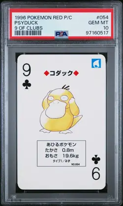1996 POKEMON RED VERSION PLAYING CARDS 9 OF CLUBS #054 PSYDUCK PSA 10 - Image 1