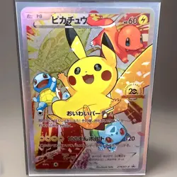 Pikachu 279/XY-P Anniversary Festa Promo Pokemon CUSTOM CARD WITH TEXTURE - Image 1