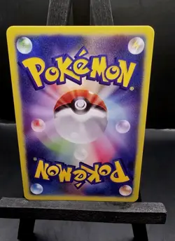 Pikachu 279/XY-P Anniversary Festa Promo Pokemon CUSTOM CARD WITH TEXTURE - Image 3