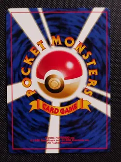 (EX) Jumpluff #189 Holo Neo Genesis Japanese Pokemon Card - Image 2