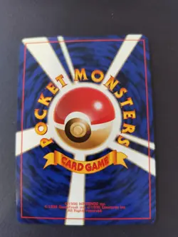 Grimer Banned Art 088 Team Rocket Japanese Pokemon Card 1997 Vintage NM - Image 4
