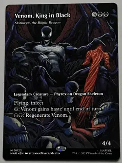 MTG Marvel Universe Skithiryx Legendary Creature MYTHIC REGULAR #0022 - Image 1