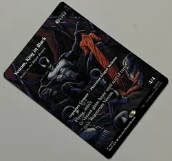 MTG Marvel Universe Skithiryx Legendary Creature MYTHIC REGULAR #0022 - Image 2