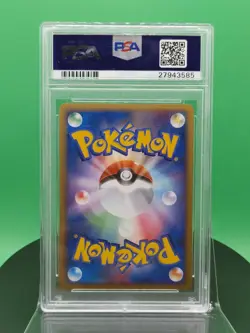 2 Swirls PSA 10 Cyclone Energy 015 PLAY Promo Season Sub 2004 Japanese Pokemon - Image 5
