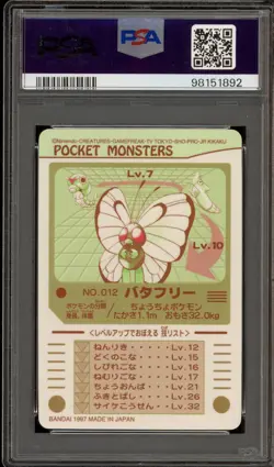 Pokemon Bandai Carddass Butterfree Japanese #012 PSA 9 Mint - Image 2