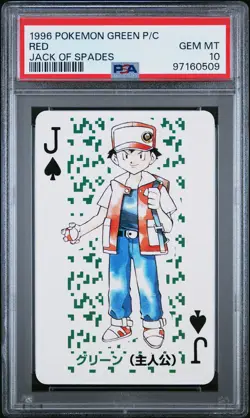 1996 POKEMON GREEN VERSION PLAYING CARDS JACK OF SPADES RED PSA 10 - Image 1