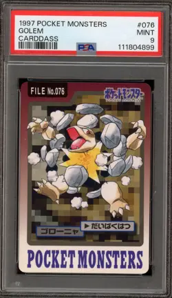 Pokemon Bandai Carddass Golem Japanese #076 PSA 9 Mint - Image 1